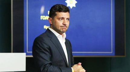 Проект «Украина» завершается Проект «Украина» завершается