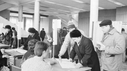 К 30-летию антисоветской власти К 30-летию антисоветской власти