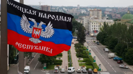 В ДНР заявили о правопреемственности УССР и обратились с этим в ООН В ДНР заявили о правопреемственности УССР и обратились с этим в ООН