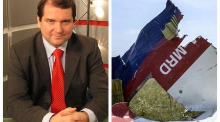 Корнилов о роли Киева в деле MH17: Украина перестала устраивать Нидерланды Корнилов о роли Киева в деле MH17: Украина перестала устраивать Нидерланды