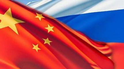 Китай и Россия: дружба слона с муравьём Китай и Россия: дружба слона с муравьём