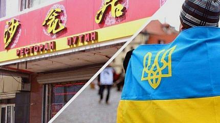 Киевлянин, перебравшийся в Китай, рассказал о своих ощущениях Киевлянин, перебравшийся в Китай, рассказал о своих ощущениях