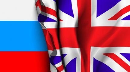 Британские спецслужбы нашли выход из расставленной Москвой ловушки Британские спецслужбы нашли выход из расставленной Москвой ловушки