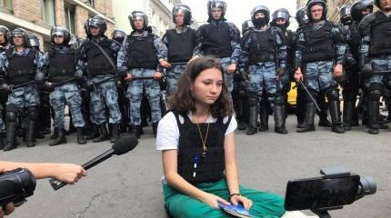 Запад масштабирует образ Ольги Мисик на протестные акции во всем мире Запад масштабирует образ Ольги Мисик на протестные акции во всем мире
