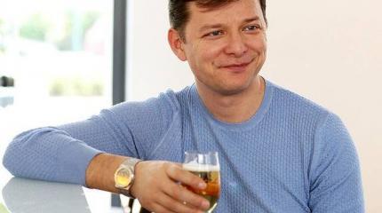 Ляшко: У депутатов нет совести Ляшко: У депутатов нет совести