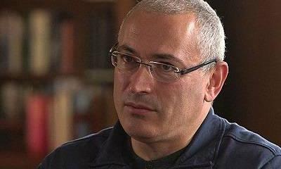 Адепты Ходорковского в Институте философии РАН атакуют ценности России Адепты Ходорковского в Институте философии РАН атакуют ценности России
