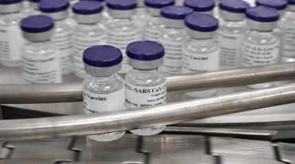 Израильскую вакцину планируется испытывать на гражданах Украины и Грузии Израильскую вакцину планируется испытывать на гражданах Украины и Грузии