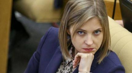В Севастополе запретили Наталью Поклонскую В Севастополе запретили Наталью Поклонскую