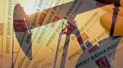 Легким движением Минфин превратит нефтедоллары в нефтерубли Легким движением Минфин превратит нефтедоллары в нефтерубли