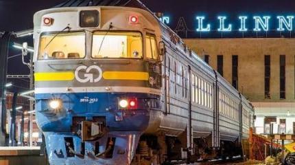 Эстония с 18 мая разрывает железнодорожное сообщение с РФ