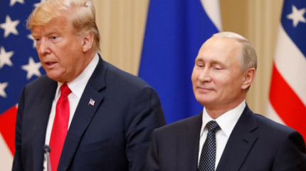 Отношения России и США: риски и возможности для постсоветской Евразии Отношения России и США: риски и возможности для постсоветской Евразии