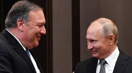 Переговоры Путина и Помпео: попытка перезапуска отношений? Переговоры Путина и Помпео: попытка перезапуска отношений?