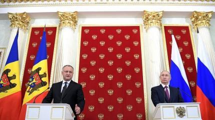 «Дружеское» предупреждение Додону из Лондона «Дружеское» предупреждение Додону из Лондона