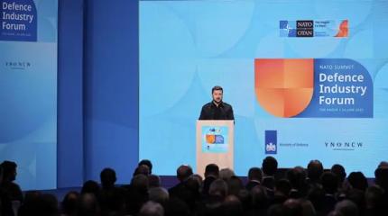 Зеленский «на приставном стульчике»: Гаага навеяла на Киев мрачные мысли Зеленский «на приставном стульчике»: Гаага навеяла на Киев мрачные мысли