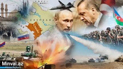 Долг платежом красен: Турция предупредила Россию о перевороте Долг платежом красен: Турция предупредила Россию о перевороте