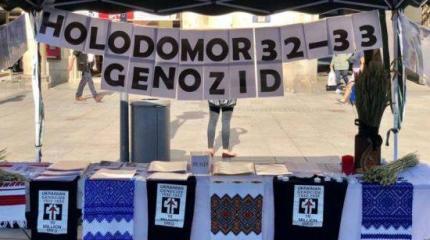 Голодомориада стартовала: трагедию вновь превратили в политический паровоз