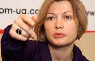 Ирина Геращенко о голосовании в ООН: Минск «вонзил нож» в спину Киева