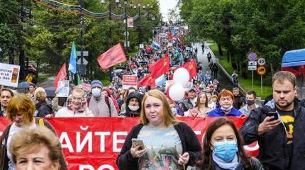100 дней протеста: «Хабаровские голуби» клюнут Кремль не только на выборах 100 дней протеста: «Хабаровские голуби» клюнут Кремль не только на выборах