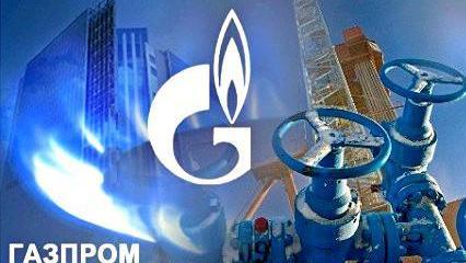 Санкции отменяют? "Газпром" взял кредит в итальянском банке на 350 млн евро