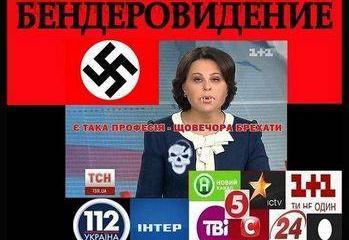 Хуцпа, брехня - "держава"? Хуцпа, брехня - "держава"?