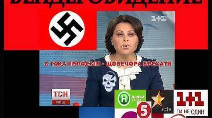 В Крыму «зачистят» украинские СМИ