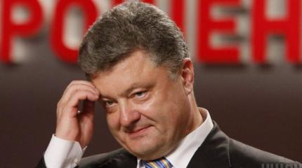 Капиталы уходят: Украина столкнулась с новой проблемой Капиталы уходят: Украина столкнулась с новой проблемой