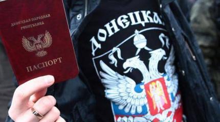 Задача №1 для жителей ДНР и ЛНР Задача №1 для жителей ДНР и ЛНР