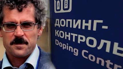 WADA напряглось: появились новые доказательства лживых показаний Родченкова