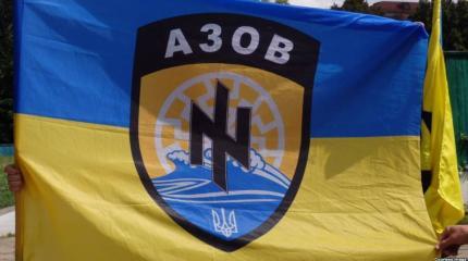 В Крыму в кафе крутили клип с символикой нацистов «Азова»: Виновных нашли В Крыму в кафе крутили клип с символикой нацистов «Азова»: Виновных нашли