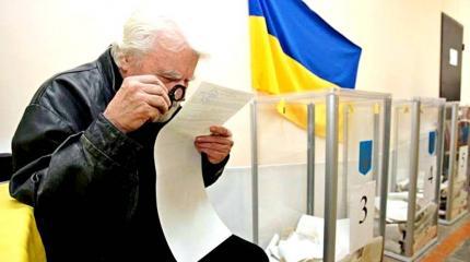 Украина: императив здравого смысла Украина: императив здравого смысла