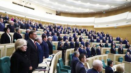 Они хотят вечной власти: В России сенаторы могут стать пожизненными Они хотят вечной власти: В России сенаторы могут стать пожизненными