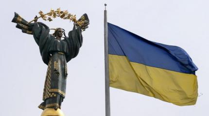 Украина сегодня: радикальное государство против умеренных граждан Украина сегодня: радикальное государство против умеренных граждан