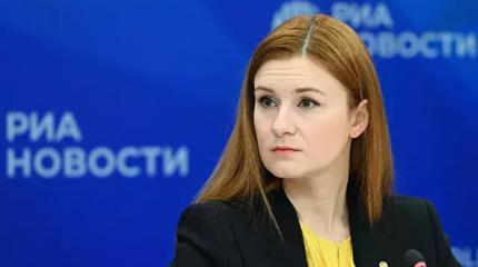 Бутина: Навальный* – повод для Запада вмешаться в российские дела Бутина: Навальный* – повод для Запада вмешаться в российские дела