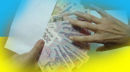 Украинский режим ставит мировые рекорды по коррупции