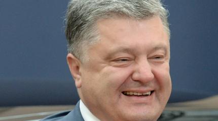 Порошенко подписал указ о разрыве договора о дружбе с Россией Порошенко подписал указ о разрыве договора о дружбе с Россией