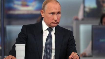 Определена дата «Прямой линии» с Путиным