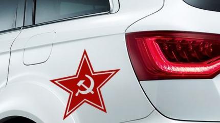 Белорус не попал в Литву из-за советской символики