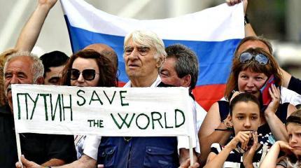 Европа резко отвернётся от США и заключит союз с Россией Европа резко отвернётся от США и заключит союз с Россией