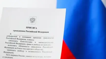 Гражданство России: Хочешь иметь паспорт — возьми в руки «калаш» Гражданство России: Хочешь иметь паспорт — возьми в руки «калаш»