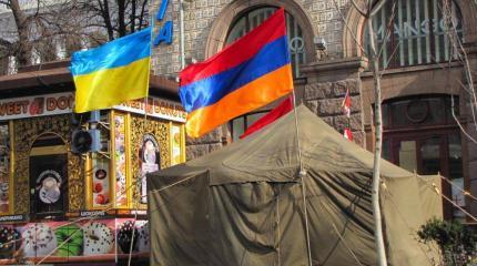 Cвидомая «благодарность» за армянский укропатриотизм