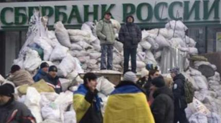 Украинские эмоции. Возможен ли штиль?
