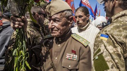 Украина: День Победы — забыть Украина: День Победы — забыть