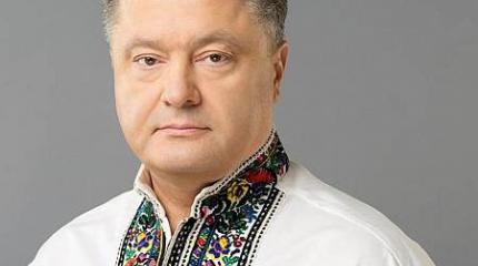 Плохой танцор Порошенко Плохой танцор Порошенко