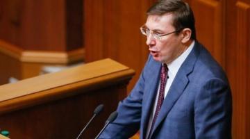 Генпрокуратура Украины объявила в розыск Шойгу