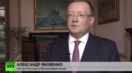 Александр Яковенко: Украине нужна конституционная реформа