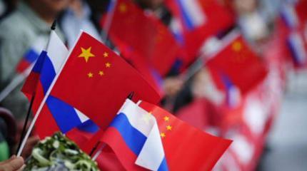 Пекин прокомментировал отношения между Россией и Китаем Пекин прокомментировал отношения между Россией и Китаем