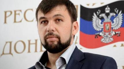 Ведущее польское СМИ опубликовало интервью с главой ДНР Денисом Пушилиным Ведущее польское СМИ опубликовало интервью с главой ДНР Денисом Пушилиным
