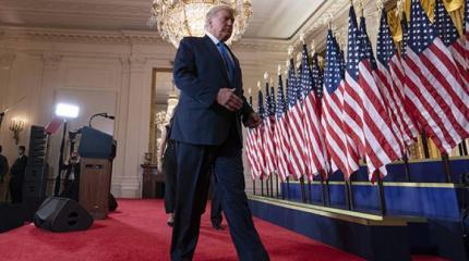 Чем запомнятся выборы в США Чем запомнятся выборы в США