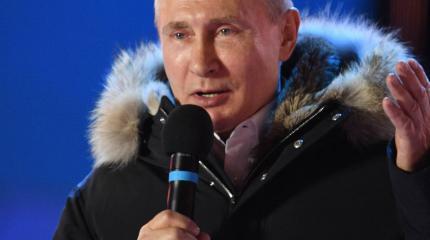 Постскриптум к выборам Президента РФ Постскриптум к выборам Президента РФ