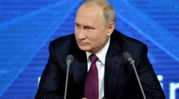 EU Reporter назвали Путина символом «консервативного сопротивления»